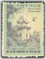 (1960-011) Марка Вьетнам "Храм Хунг Выонга"  синяя  Основатели Вьетнама III Θ