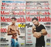 Набор журналов (8 шт) Men's Health 2017, 2018 8 номеров Москва Мягкая обл.  с. С цв илл