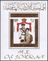 (№1999-94) Блок марок Иордания 1999 год "Король Абдалла II Бен AlHussein ampamp Королева Рания AlAbd