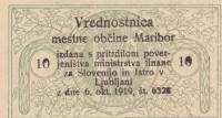 Банкнота Югославия 1919 год 10 Vinarjev "Словенский винар"