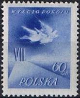 (1955-010) Марка Польша "Три голубя" , II Θ
