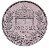 () Монета Венгрия 1892 год 1  ""   Биметалл (Серебро - Ниобиум)  UNC