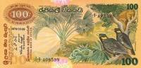 (№1979P-88a) Банкнота Шри-Ланка (Цейлон) 1979 год "100 Rupees"