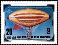 (1982-103) Марка Северная Корея "Дирижабль братьев Тиссандье, 1883"   200 лет авиации III Θ