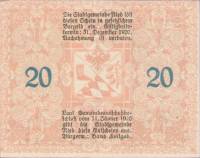 (№1920) Банкнота Австрия 1920 год "20 Heller"