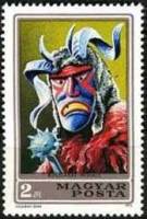 (1973-008) Марка Венгрия "Маска 5"    Праздник масок Бушояраш в Мохаче I Θ