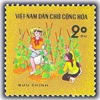 (1970-009) Марка Вьетнам "Садоводы"   Дети III Θ
