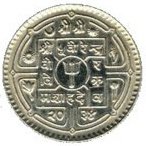 () Монета Непал 1954 год 1  ""   Медь-Никель  UNC