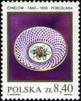 (1981-019) Марка Польша "Корзина (1840)"    Польская керамика III Θ