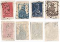 1923-019 021 022 024 Серия Набор марок 4 шт СССР Без перф Без ВЗ Литогр  Стандартный выпуск II Θ