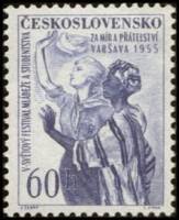 (1955-031) Марка Чехословакия "Молодёжь разных стран"    5-й Всемирный фестиваль молодежи и студенто