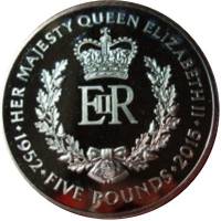 (2015) Монета Тристан да Кунья 2015 год 5 фунтов "Елизавета II"  Серебро Ag 925  PROOF