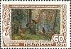 1948-043 Марка СССР Утро в лесу  И.И. Шишкин. 50 лет со дня смерти I Θ