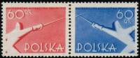 (1957-013a-014a) Сцепка (2 м + куп) Польша "Перф. греб. 12¾"   Юношеский чемпионат мира по фехтовани