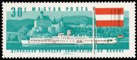(1967-020) Марка Венгрия "Флаг Австрии"    Дунайская комиссия II Θ