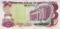 (№1970P-27a) Банкнота Вьетнам (Южный) 1970 год "200 Đồng"