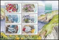 (№2008-47) Блок марок Гернси 2008 год "Флора и фауна Мино 117984", Гашеный