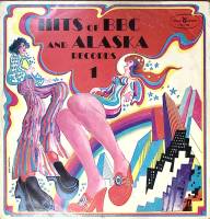 Пластинка виниловая , Hits of BBC and Alaska records (1) Muza 300 мм. Excellent