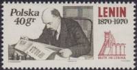 (1970-011) Марка Польша "В кабинете Кремля"   100 лет со дня рождения В.И. Ленина III Θ