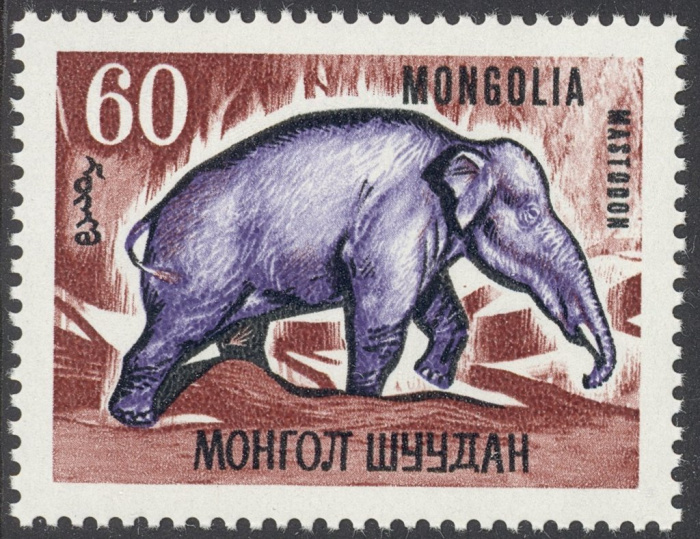 (1967-006) Марка Монголия &quot;Мастодонт&quot;    Доисторические животные I Θ