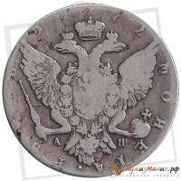 (1772, СПБ TI АШ) Монета Россия 1772 год 1 рубль "Екатерина II" Тип 3 Серебро Ag 750  VF