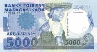 () Банкнота Мадагаскар 1993 год 5 000  ""   UNC