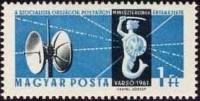 (1961-041) Марка Венгрия "Радиоантена"    Конференция министров почтовой связи социалистических стра