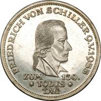 () Монета Германия (ФРГ) 1955 год 5  ""   Биметалл (Серебро - Ниобиум)  UNC