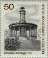 (1980-023) Марка Германия (ФРГ) "Касл-Парк"    Виды Берлина III Θ