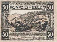 (№1920) Банкнота Австрия 1920 год "50 Heller"