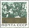 1965-046 Марка СССР Отдых после боя   20 лет Победы в ВОВ II O