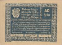 (№1920) Банкнота Австрия 1920 год "40 Heller"