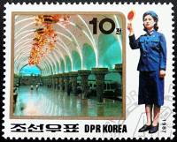 (1987-085) Марка Северная Корея "Униформа (2)"   Униформа ЖД III Θ