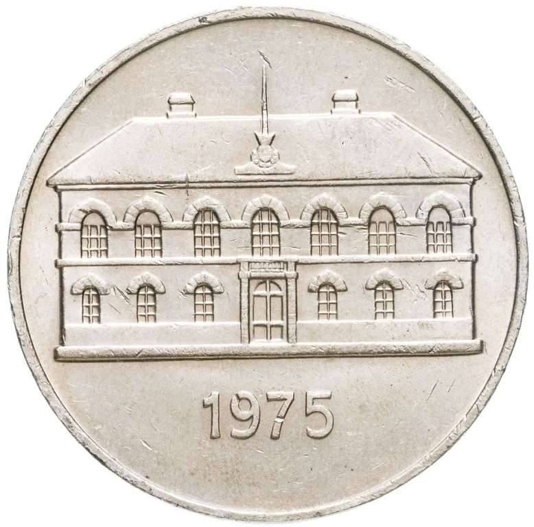 (1975) Монета Исландия 1975 год 50 крон &quot;Здание Парламента&quot;  Медь-Никель  XF