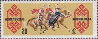 (1965-013) Марка Монголия "Наездники"    Коневодство МНР III O