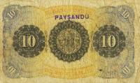 (№1885P-S191b) Банкнота Уругвай 1885 год "10 Pesos"