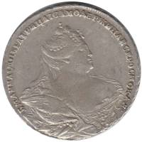 (1737 ВСЕРОСИСКАЯ) Монета Россия 1737 год 1 рубль "Анна Иоанновна"  Моск тип Серебро Ag 802  XF