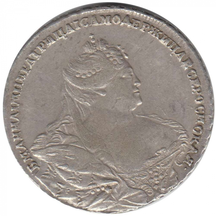 (1737 ВСЕРОСИСКАЯ) Монета Россия 1737 год 1 рубль &quot;Анна Иоанновна&quot;  Моск тип Серебро Ag 802  XF