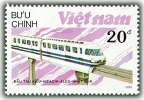 (1988-084a) Марка Вьетнам "Hitachi, Япония"  Без перфорации  Локомотивы III &Theta;