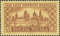 (1954-040) Марка Польша "Гданьск" , III Θ