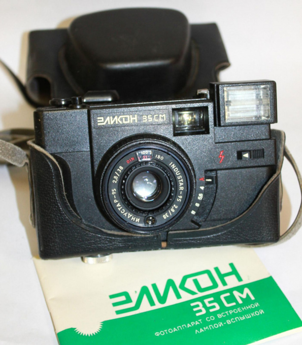 Фотоаппарат Эликон 35 СМ, с футляром (сост. на фото)