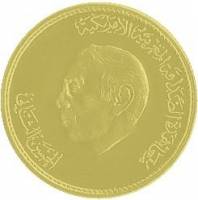 () Монета Марокко 1987 год 200 дирхам ""   PROOF
