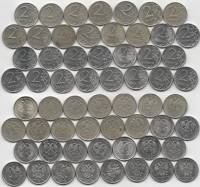 1997-2022 СПМД ММД 30 монет по 2 рубля Набор монет Россия   XF