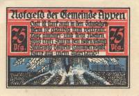 (№1921) Банкнота Германия 1921 год "75 Pfennig"