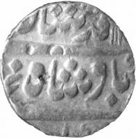 (№1723km302G(G302)) Монета Индия 1723 год 1 Rupee (Мухаммад Шах)
