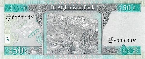 Банкнота Афганистан 2012 год 50     UNC