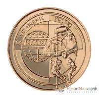 025 Монета Польша 1999 год 2 злотых Вступление в НАТО  Латунь  UNC
