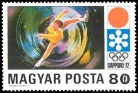 (1971-078) Марка Венгрия "Фигуристка"    Зимние Олимпийские Игры 1972, Саппоро II Θ
