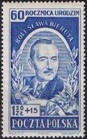 (1952-014) Марка Польша "Б. Берут (Ультрамариновая)"   60 лет со дня рождения Б. Берута II O