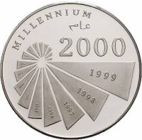 () Монета Западная Сахара 2000 год 1000 песет ""  Биметалл (Серебро - Ниобиум)  PROOF